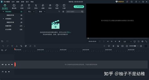 影片剪辑软件不能超过24帧的长度(影片剪辑的播放速度怎么调)缩略图