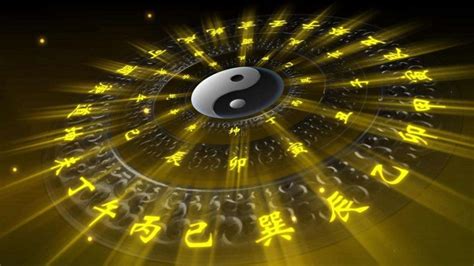 排盘软件都有啥(排盘软件哪个最准确)缩略图