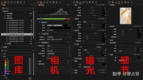 拍摄软件下载(拍摄短视频下载)缩略图