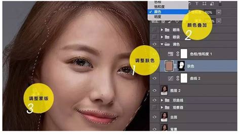 人像修图软件电脑免费(人像修图软件电脑免费版)缩略图