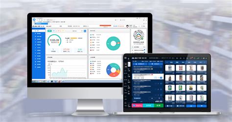 便利店收银系统哪个软件好,便利店收银系统哪个软件好用缩略图