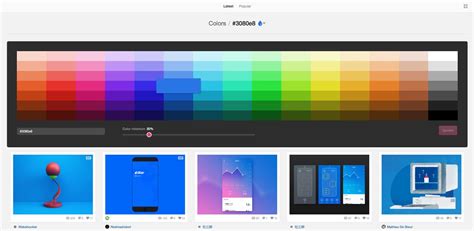 色彩软件有哪些,色彩搭配软件教程视频缩略图