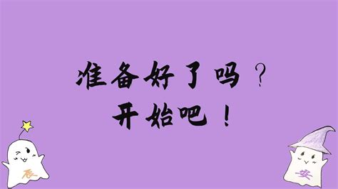 抑郁测试心理测试免费版(抑郁测试心理测试免费版90题)缩略图