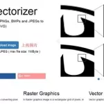 位图转矢量软件,位图转矢量软件操作方法缩略图