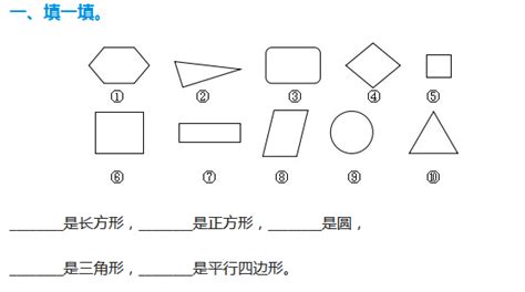 图形设计软件测试题及答案(图形设计软件测试题及答案解析)缩略图