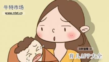 育儿软件排行榜前十名,育儿软件排行榜缩略图