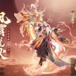 一个超火多少钱,一个超火多少钱主播能拿多少缩略图