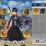 黑衣剑士,黑衣剑士失落之歌缩略图