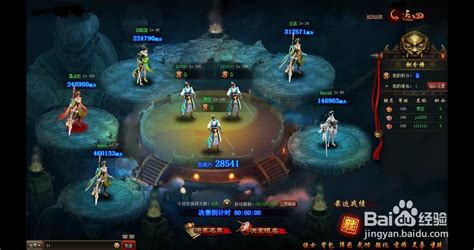 宗师传奇(宗师传奇唐宋八大家)缩略图
