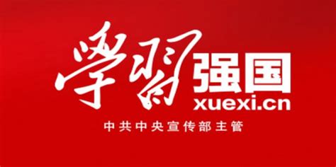 学习强固,强固剂的作用及操作流程缩略图