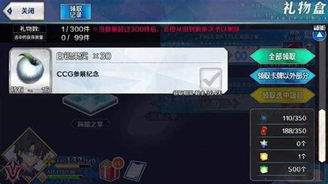 氪金母猪,氪金母猪是什么梗缩略图