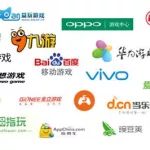 渠道交易,银联入账是什么渠道交易缩略图