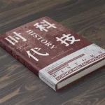 封面生成器,封面生成器app缩略图