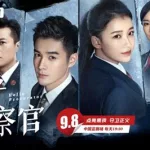 电视剧合集,电视剧合集自动播放完整版缩略图