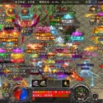 侠客传奇,侠客传奇电视剧缩略图