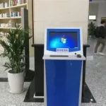 书籍查询,书籍查询官网查真伪缩略图