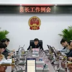 泾县论坛(泾县论坛官网)缩略图