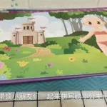 给公主换装(给公主换装的游戏)缩略图