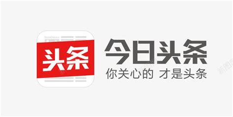 澎湃新闻今日头条(澎湃新闻今日头条下载)缩略图