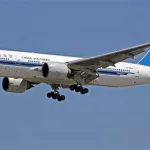 南方航空,南方航空官网缩略图