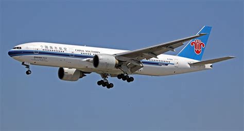 南方航空,南方航空官网缩略图