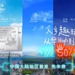 浦发银行信用卡,浦发银行信用卡客服电话缩略图