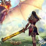 屠龙破晓,屠龙破晓传奇缩略图