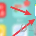 打开作业帮(我要下载作业帮学生版)缩略图