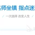 哪个app可以搜大学书本答案(哪个软件可以搜大学书的答案)缩略图