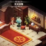 宝石研物语(宝石研物语伊恩之石)缩略图