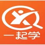 一起学官网,一起学官网下载缩略图