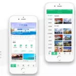 穷游app(穷游app推荐)缩略图