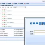 管理预装软件(管理预装软件有哪些)缩略图