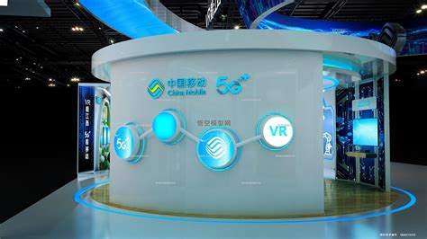 移动展业,移动展业平台下载缩略图