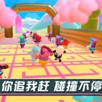 番糖游戏(番糖游戏是国内的吗)缩略图
