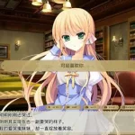 纸上魔法使,纸上魔法使攻略顺序缩略图