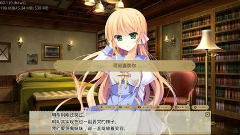 纸上魔法使,纸上魔法使攻略顺序缩略图