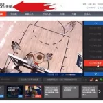 免费观看nba比赛的软件,免费观看nba比赛的软件下载安装缩略图