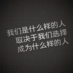 照片文字(照片文字模糊变清晰)缩略图
