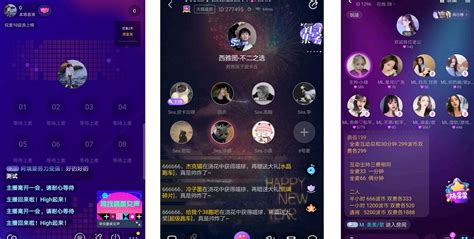语音直播平台,语音直播平台推荐缩略图