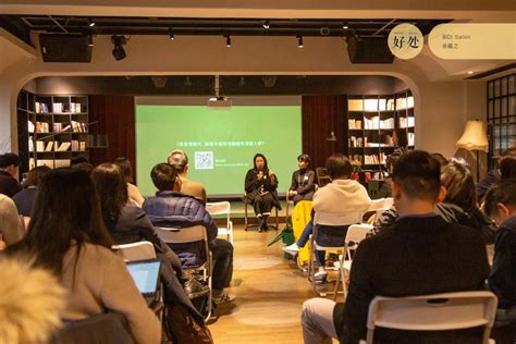 沙龙专区登录首页,尚赫沙龙专区登陆首页缩略图