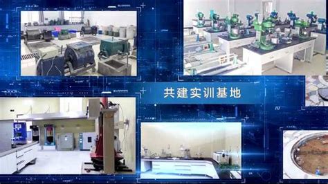 中岩培训,中岩培训视频缩略图