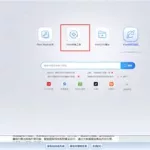 搜狗浏览器极速版,搜狗浏览器极速版官方下载缩略图