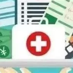国家医保服,国家医保服务平台缩略图