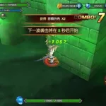 幻想小勇士(幻想小勇士1.6.0无限钻石版)缩略图
