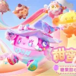凤凰蛋是什么蛋,凤凰蛋是什么蛋做的缩略图