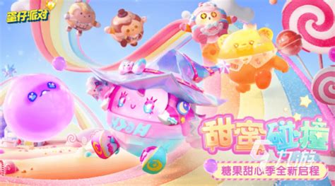凤凰蛋是什么蛋,凤凰蛋是什么蛋做的缩略图