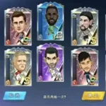 绿茵王朝(绿茵王朝微信小程序)缩略图