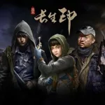 盗墓长生印攻略,盗墓长生印攻略秦始皇墓缩略图