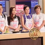 星厨驾到,星厨驾到第一季免费观看缩略图